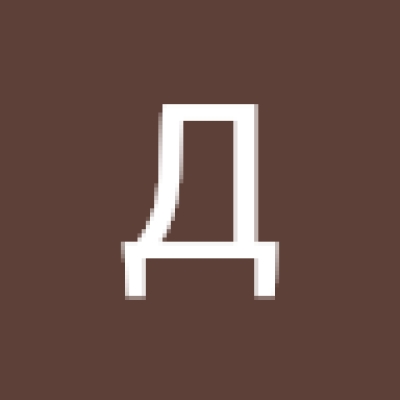 Дахи і Фасади