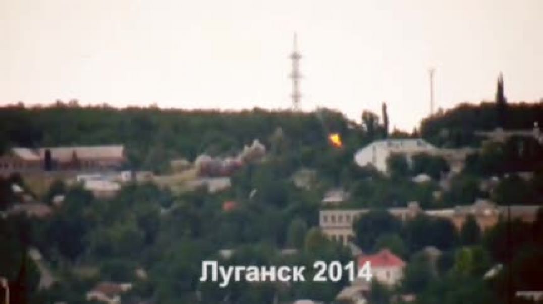 ⁣Обстрелы Луганска 2014