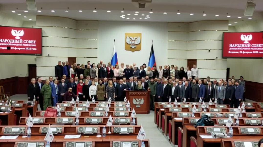 ⁣Парламент ДНР ратифицировал договоры о дружбе и взаимопомощи с Россией