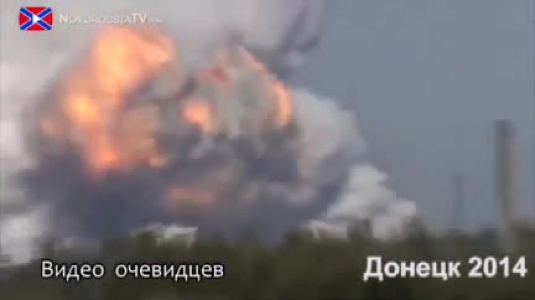 Взрыв в Донецке 2014