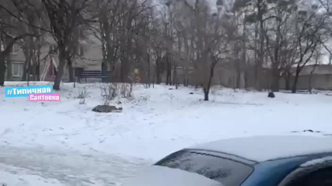 Стрельба в микрорайоне Салтовка в Харькове