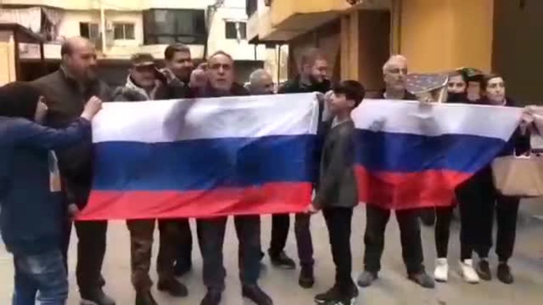 ⁣Жители Ливана вышли на улицу с флагами России в поддержку РФ 01.03.2022