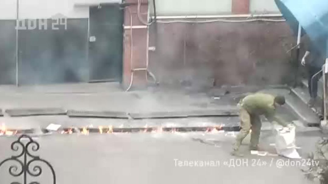 Украинское консульство в Ростове на Дону сжигает документы