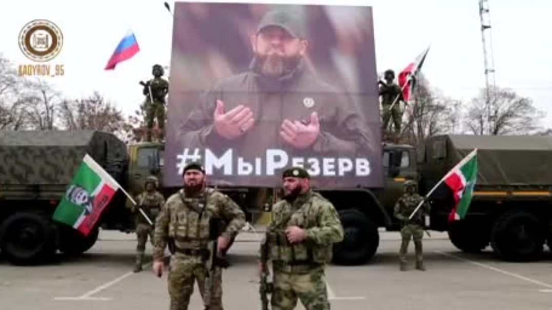Видео от Рамзана Кадырова - подготовка подразделений республиканского спецназа к отправке на Украину