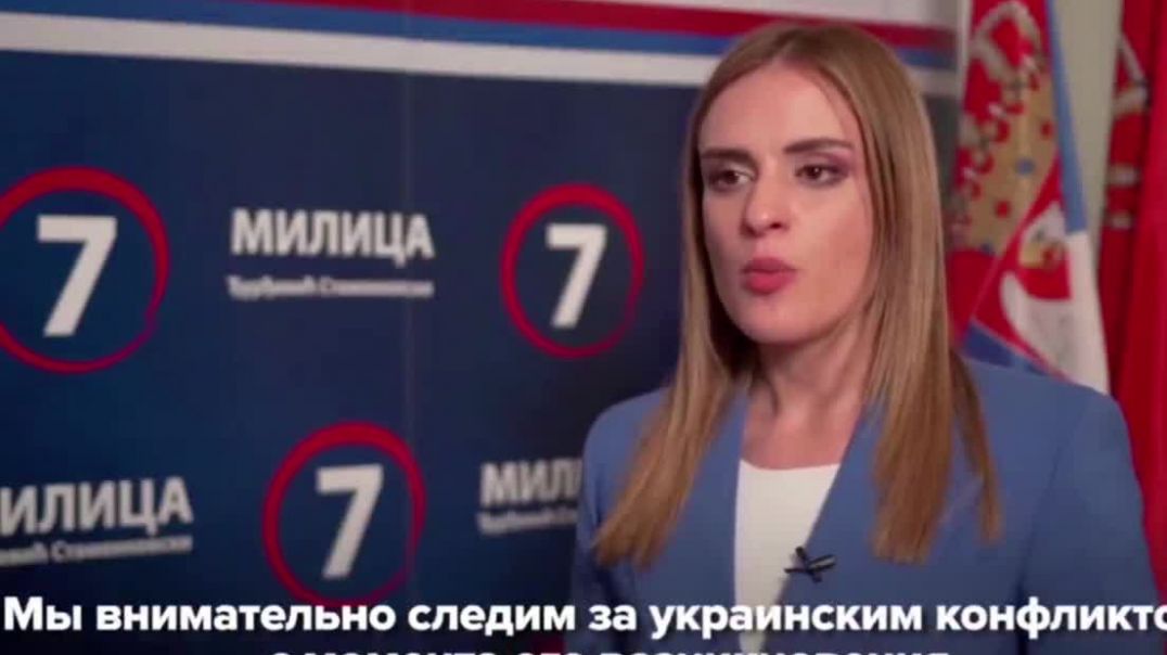 В Сербии на ТВ рассказывают о сути СМИ