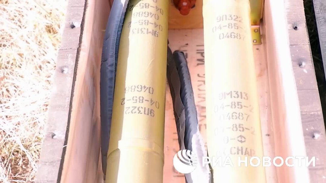 Минобороны РФ показало кадры обнаружения схрона ПЗРК Игла в Херсонской области