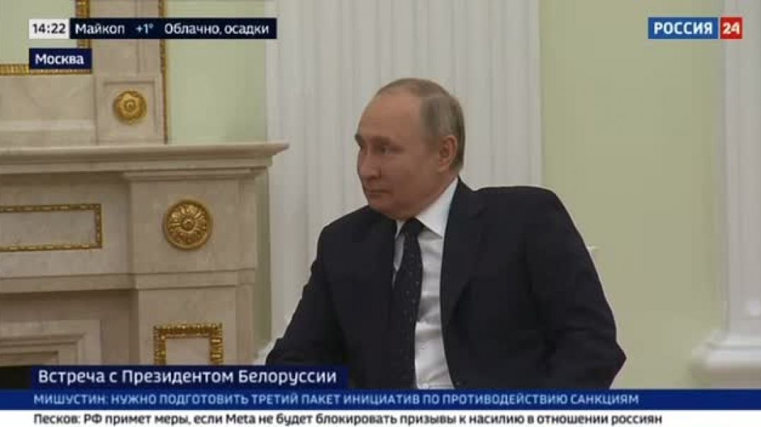 Лукашенко во время переговоров с Путиным - о санкциях Запада