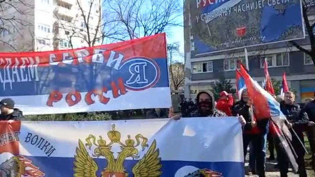 ⁣В Сербии проходит митинг в поддержку России 12.03.2022