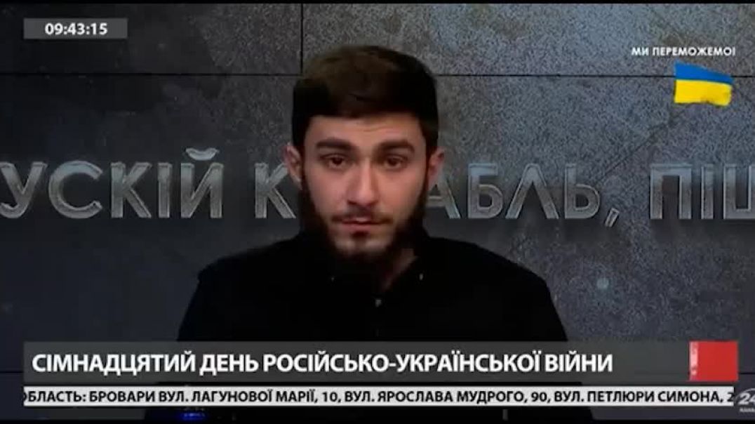 ⁣Неадекватный телеведущий с канала Украина 24 заявил, что нужно резать русских детей, а нацию уничтожать 15.03.2022
