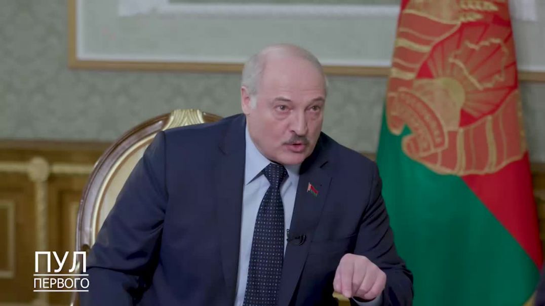 ⁣Лукашенко - Если Украина будет продолжать эскалацию против Белоруссии, провоцировать то Минск ответит 17.03.2022