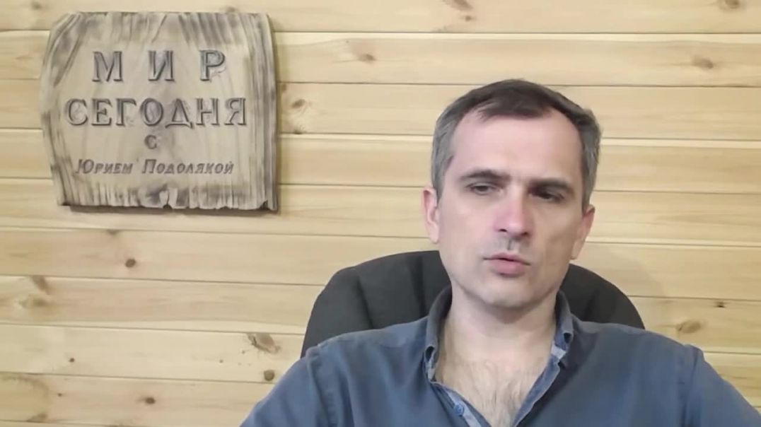 Юрий Подоляка: сводки с фронта ( на 11:00) Как ВСУ «наступало» в Internet, и потерпело поражение на поле боя