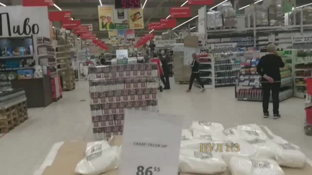 ⁣Правительственный канал показывает поддон сахара в супермаркете России 21.03.2022
