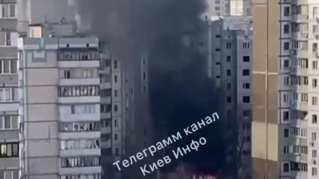 В Киеве была сбита ракета