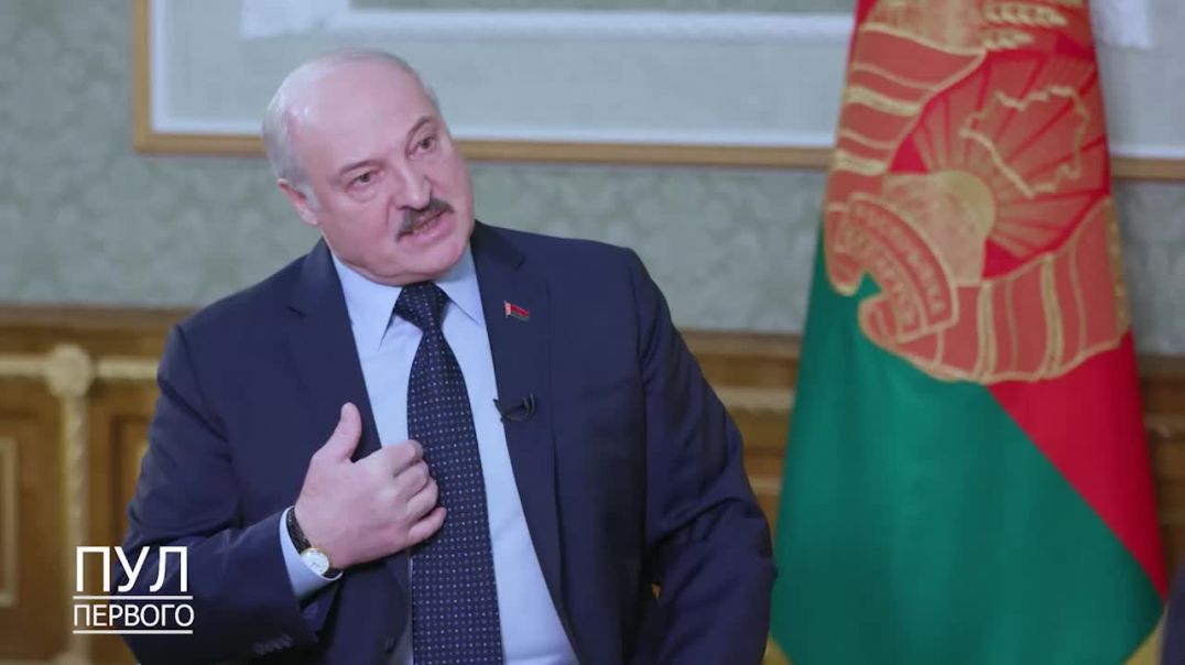 ⁣Лукашенко - Россия предлагает Украине стать такой, как Белоруссия 19.03.2022