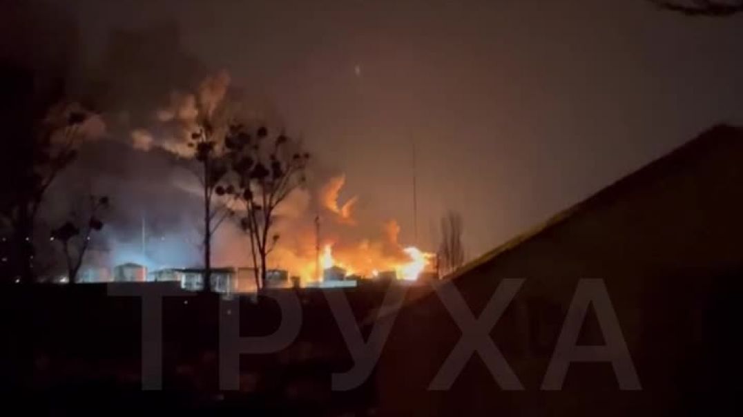 ⁣Пожар на нефтебазе во Львове 27.03.2022