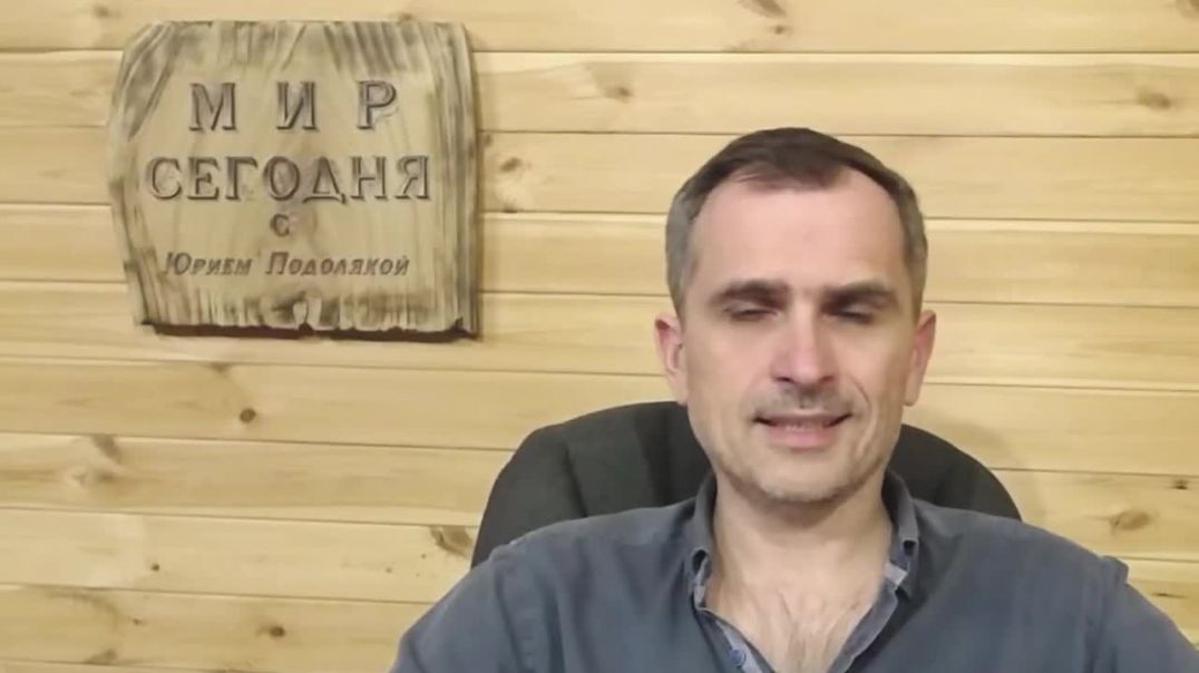 Юрий Подоляка: сводки с фронта ( на 21:00) развенчивание мифов