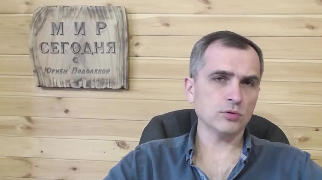 Юрий Подоляка: На Украине начинается новый этап борьбы - Военно-гражданские администрации – решение принято