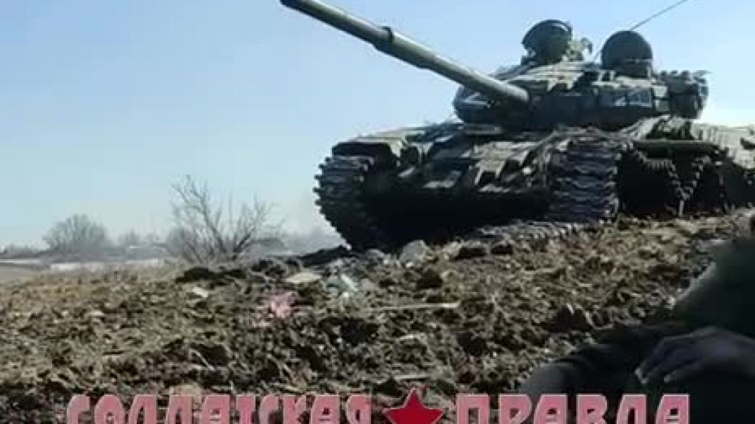 Экипаж подбитого танка в Украине