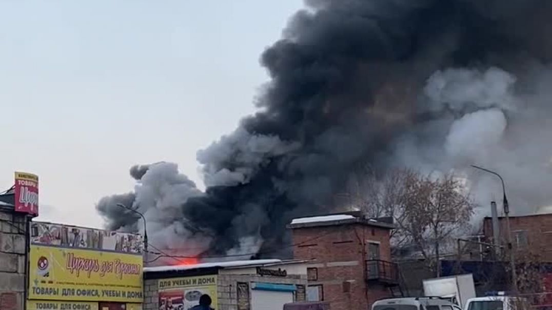 Пожар на вещевом рынке в Магнитогорске 26.03.2022