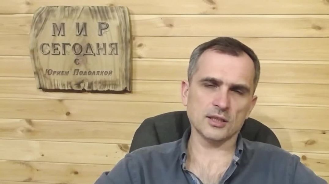 Юрий Подоляка: сводки с фронта ( на 21:00) Попытка контрнаступление ВСУ на Изюм провалилось