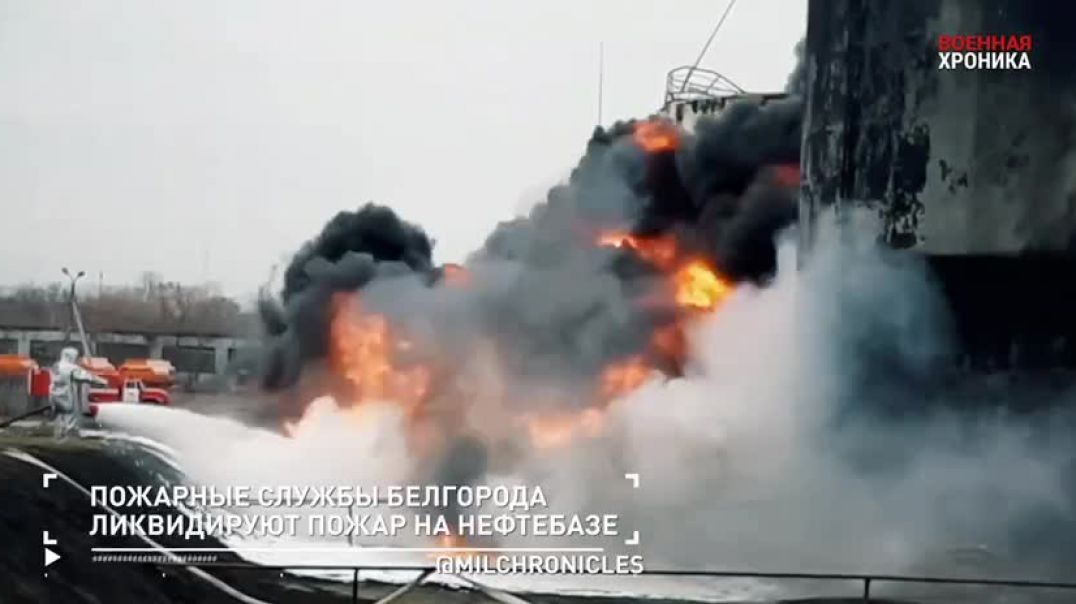 Военная хроника  - 37-й день спецоперации России на Украине