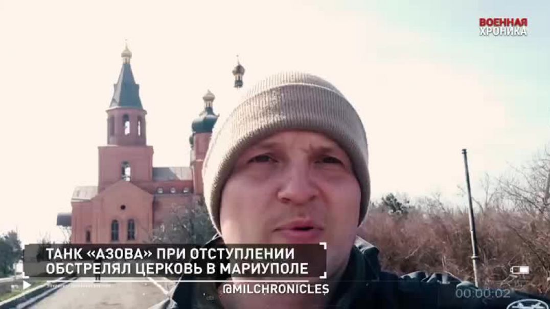 Военная хроника  - 35-й день спецоперации России на Украине