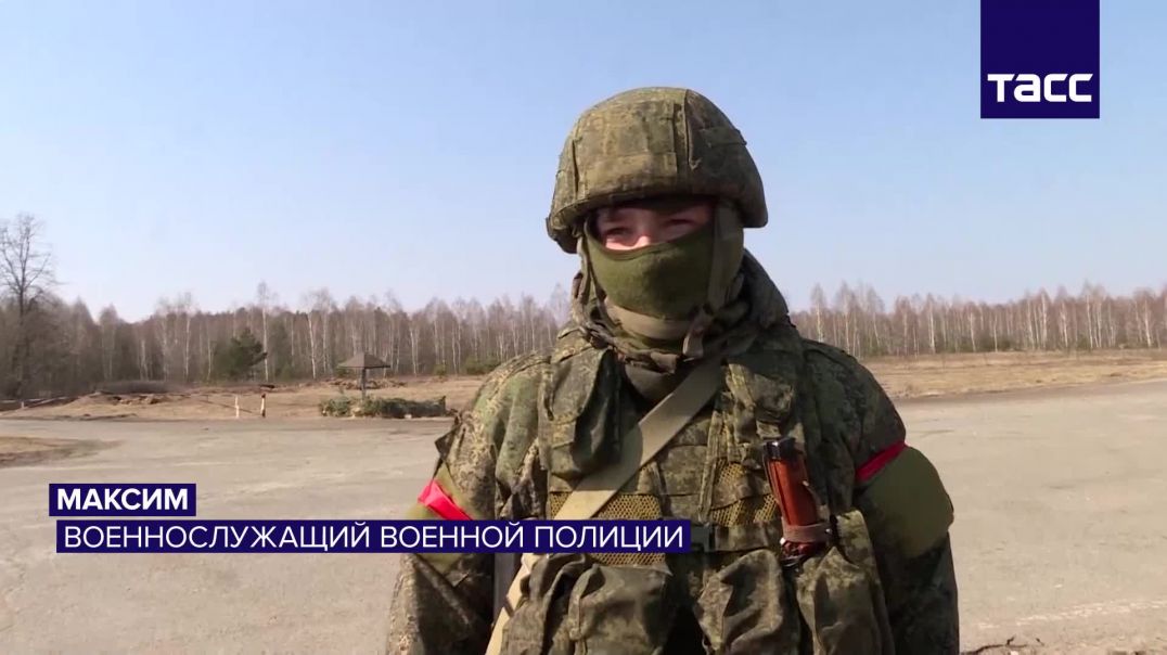 Минобороны опубликовало кадры работы военнослужащих подразделений военной полиции на блокпосту в Черниговской области
