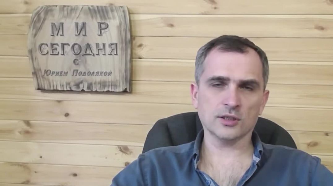 Юрий Подоляка: сводки с фронта ( на 12:00) Операция по окружению Донбасского фронта началась