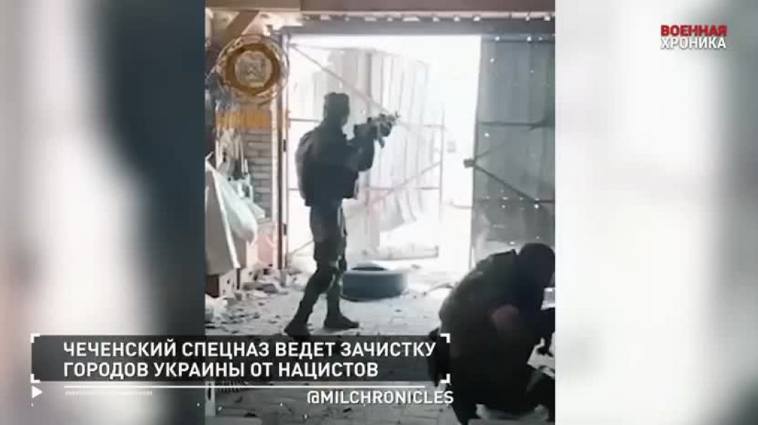 Военная хроника  - 41-й день спецоперации России на Украине