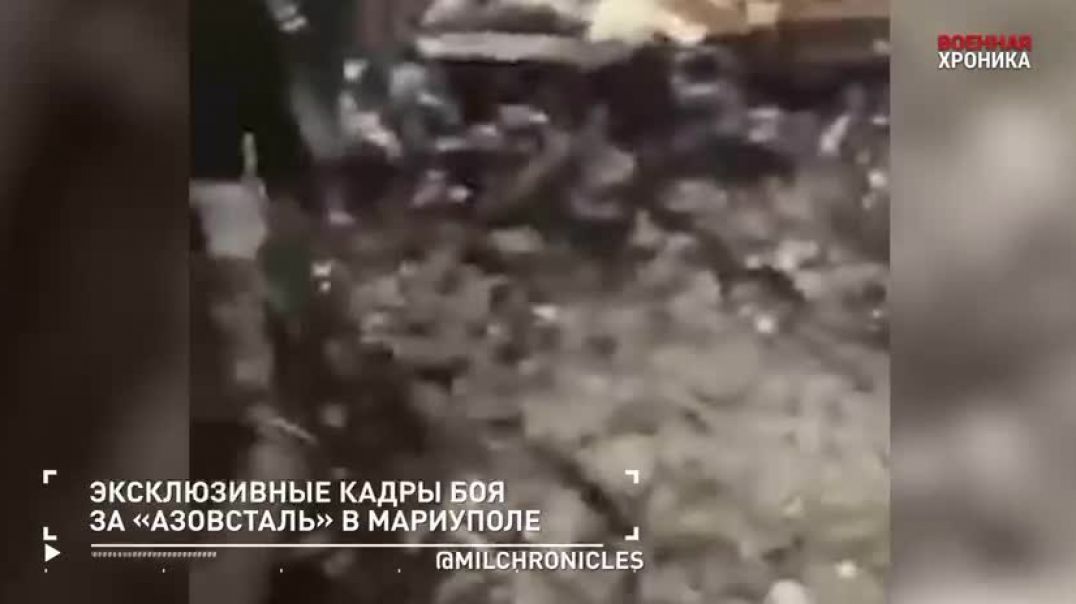 Военная хроника  - 38-й день спецоперации России на Украине