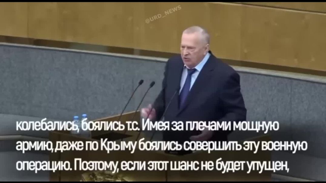 ⁣Жириновский предсказал события 2022 года 06.04.2022