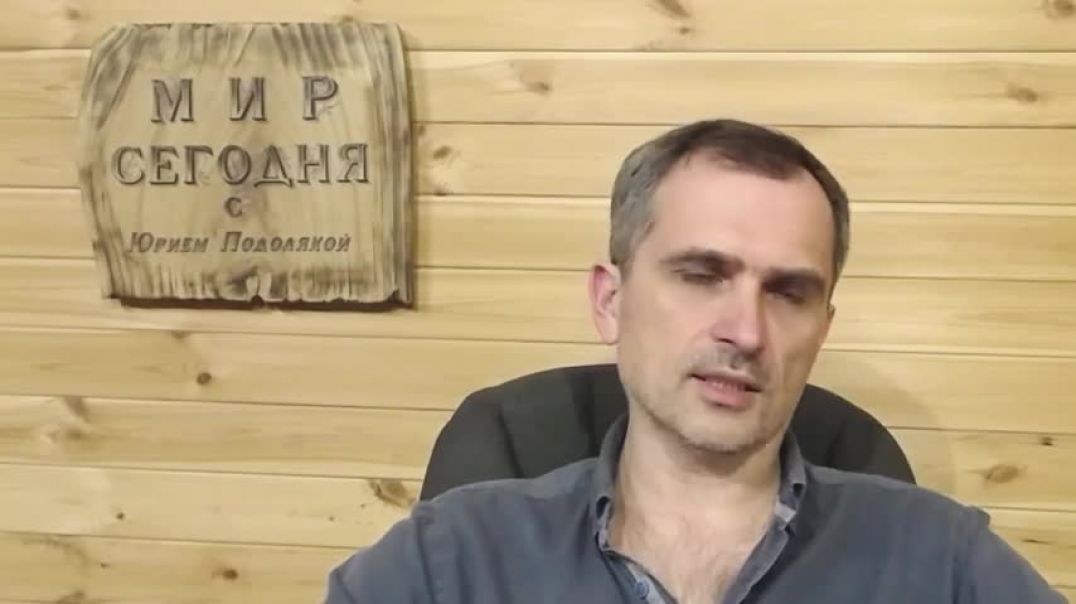 Юрий Подоляка: сводки с фронта ( на 20:00) бои на границе, поставки Киеву тяжелой техники начаты