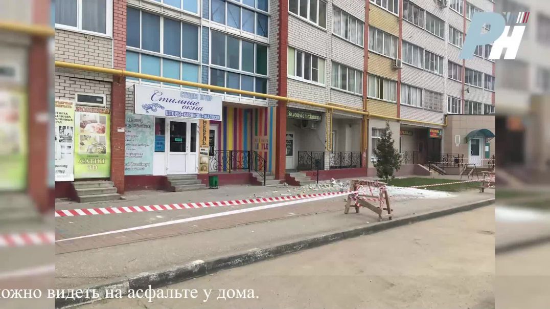 ⁣В Рязани в доме на улице Интернациональная взорвался самогонный аппарат 13.04.2022