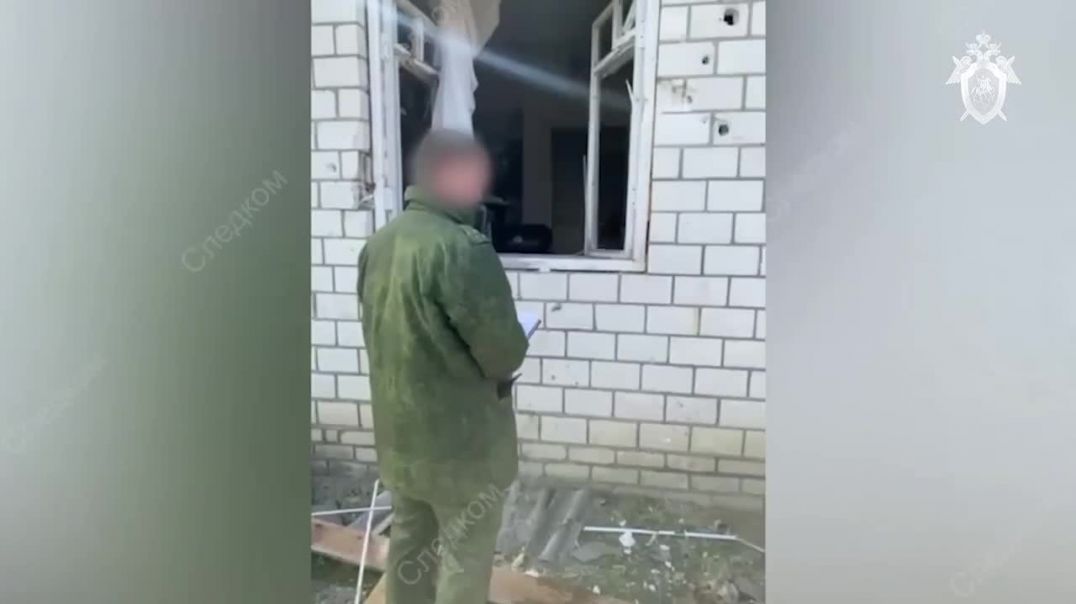 ⁣СК публикует видео с места обстрела ВСУ поселка в Брянской области 14.04.2022