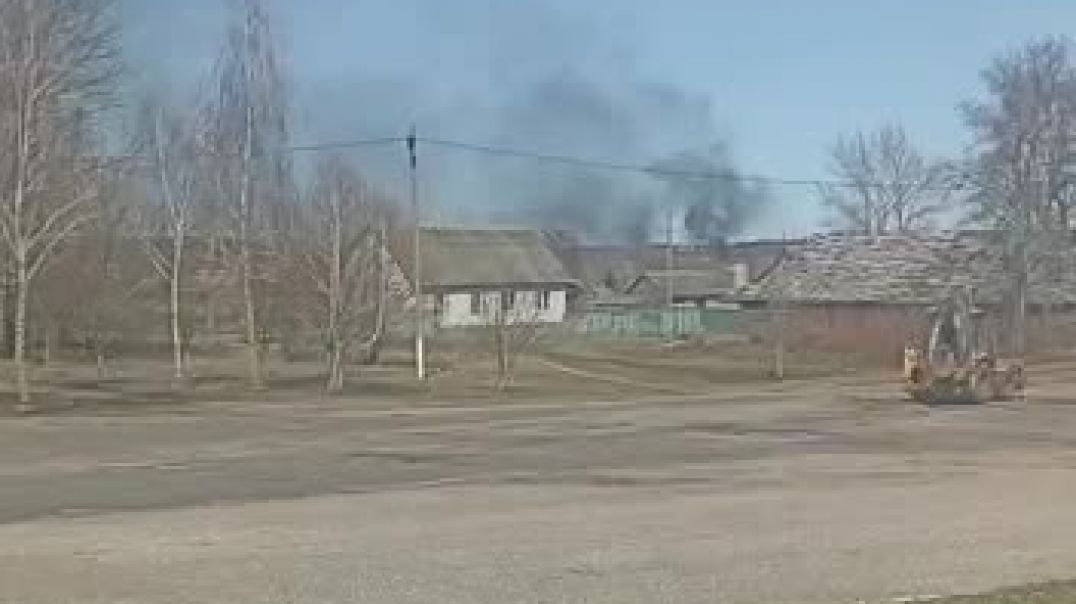 ⁣Украинские военные нанесли удар по поселку Климово в Брянской области 14.04.2022