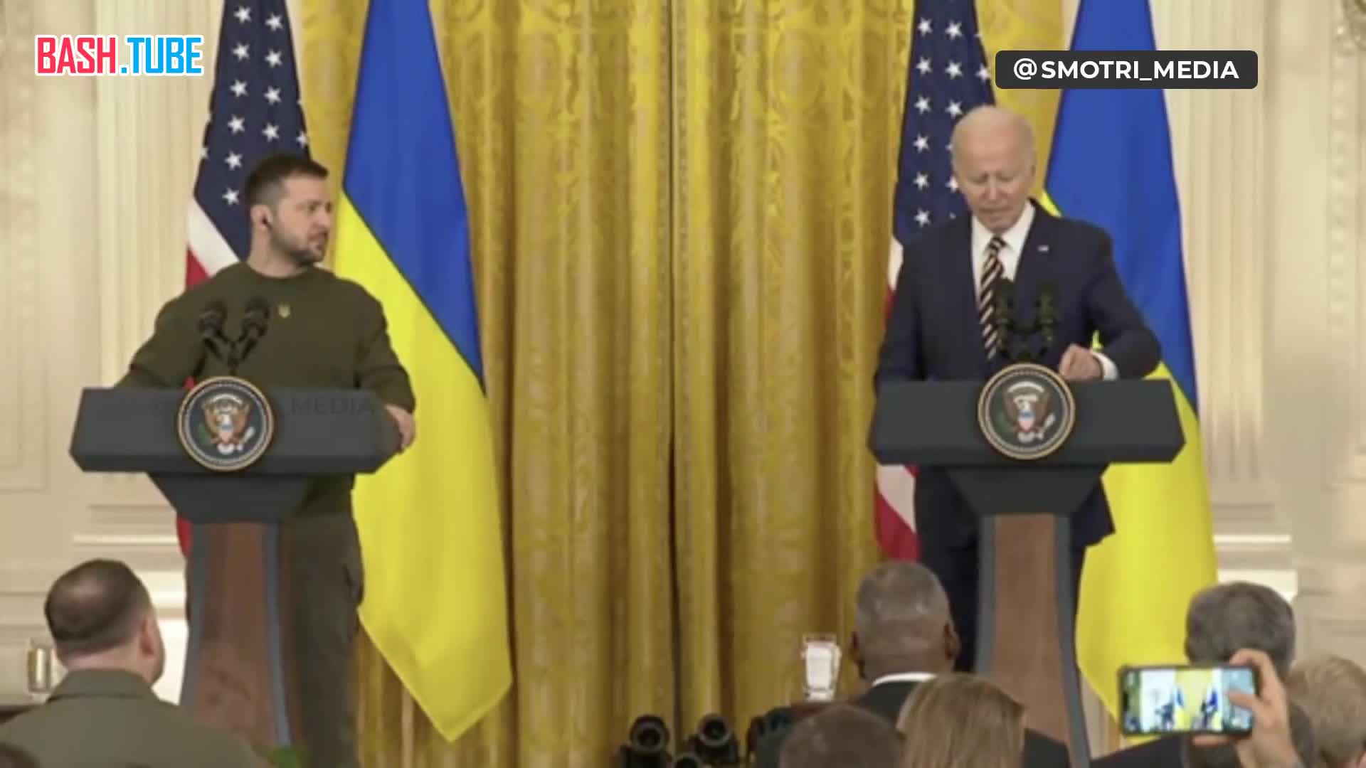 Джо Байден: Мы будем стоять на стороне Украины до тех пор, пока она существует