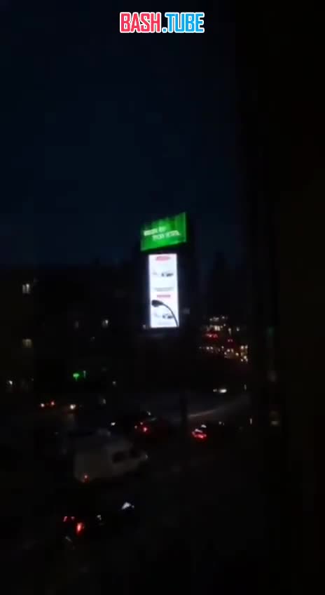 Где то на Украине мужик негодует от того, что он сидит без света, а билборд светит на всю улицу