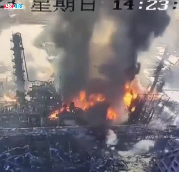 В Китае произошел взрыв на химическом заводе в провинции Ляонин