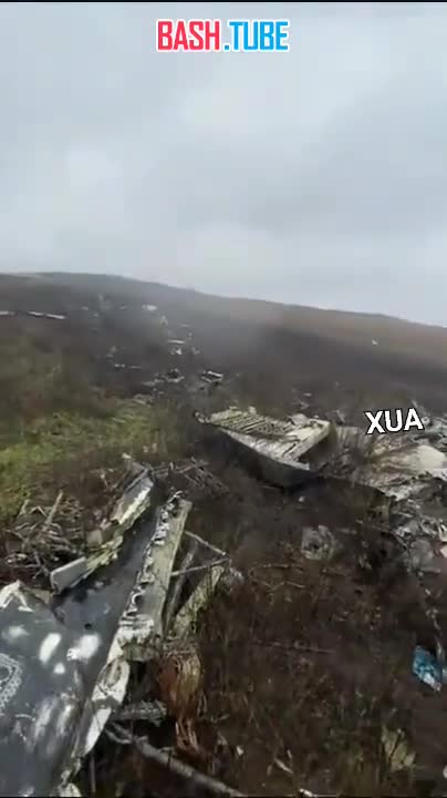  Один из сбитых в последние дни украинских самолетов