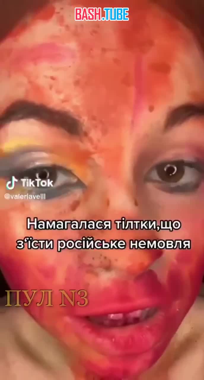  Украинка записала видео, в котором говорит, что пыталась съесть российского младенца