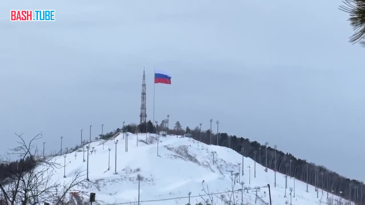  Самый высокий в России флагшток с триколором установили на Николаевской сопке в Красноярске
