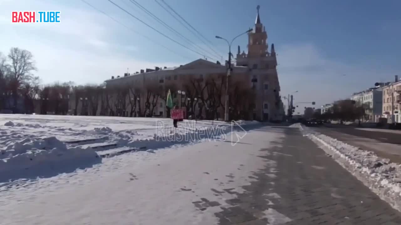 ⁣ Одиночный пикет в Комсомольске-на-Амуре за свободу Сергея Фургала