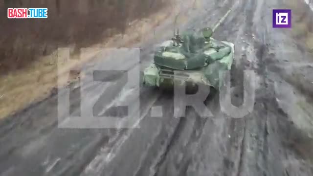 ⁣ На вооружение в зону СВО поступили новые танки Т-90