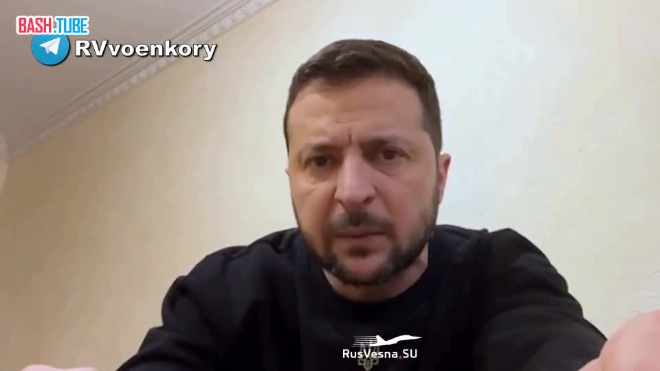  Зеленский: «Самые кровопролитные бои идут у Артёмовска и Соледара. Ситуация очень тяжёлая»