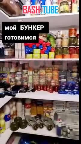 ⁣ Житель Киевской области показал свое убежище и запасы на случай ядерной войны/химической атаки