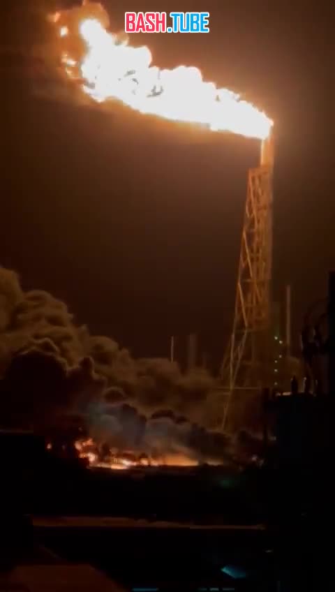  На нефтеперерабатывающем заводе Пунта Кардон в Венесуэле вспыхнул пожар