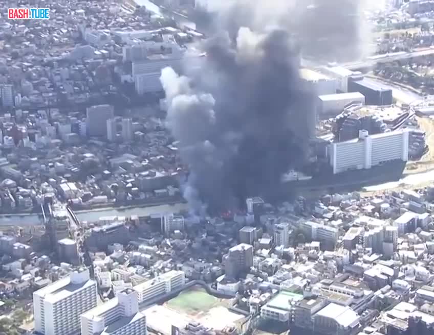 ⁣ Пожар на заводе по производству косметики загорелся в Токио