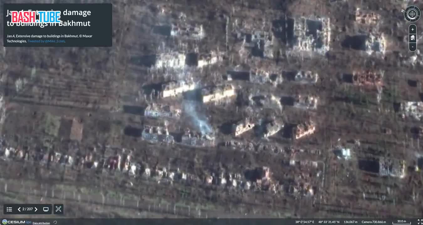 ⁣ Артемовск (Бахмут). Спутниковые снимки за 3 и 4 января