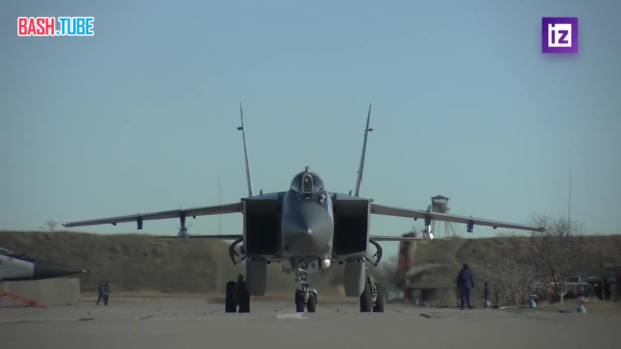  Кадры боевых вылетов истребителей МиГ-31 в ходе сво