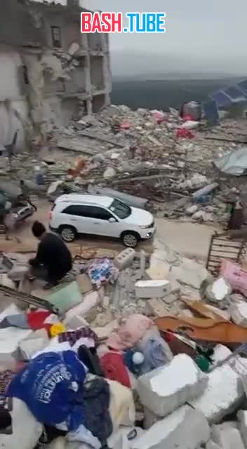  Город Харим в Сирии подземными толчками разрушен полностью